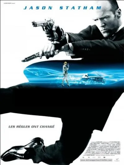 Quel est le nom de ce film ?