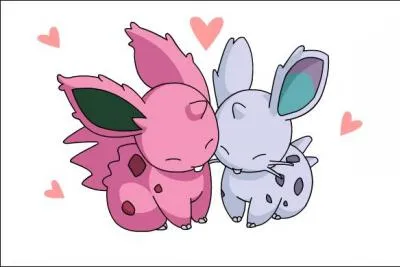 Qui est ce charmant petit couple ?