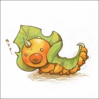 J'imite un autre pok&eacute;mon de type insecte. Mais de qui s'agit-il ?