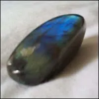 Quel est le nom de cette pierre ?