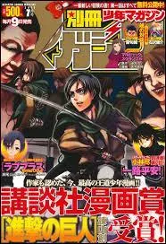 "Shingeki no kyojin" apparaît dans : 