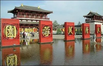 Et enfin, qu'est cet ensemble de bâtiments ?