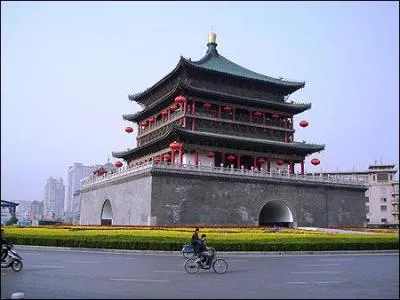 Quel est ce monument ?