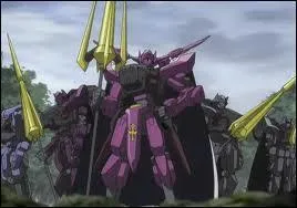 Quel est le nom de ce Knightmare ?