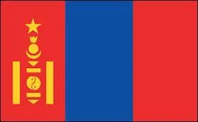 Je suis la capitale la plus froide :