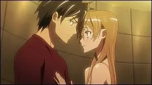 A l'aide de cette image proposée, déterminez le titre exact de cet animé.