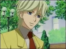 Comment s'appelle l'ogre qui a mis un coeur noir à Vanilla ?