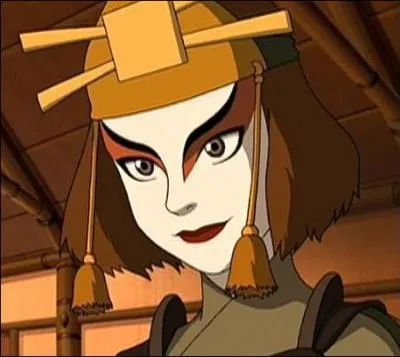 Quel est le prénom de cette fille ?