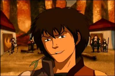 Quel est le prénom de ce garçon ?