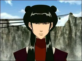 Quel est le prénom de cette Fille ?