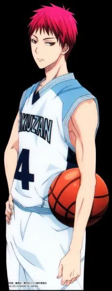 Capitaine de l'équipe de Rakuzan et ancien joueur du collège Teiko. Quel est son nom ?