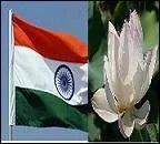 Fleur de/d'-------, emblème de/ de l' ------.