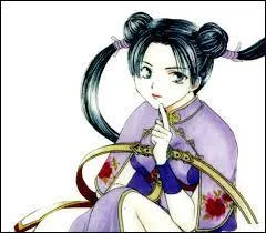 De quel pays vient-elle ?