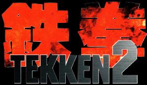Quiz Tekken