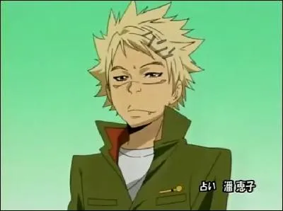 Comment s'appelle ce garçon ?