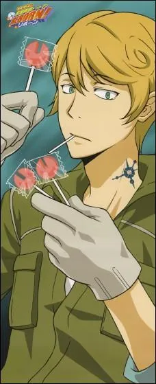 Comment s'appelle ce technicien ?