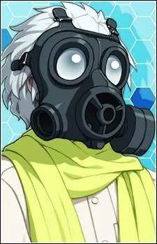 Comment s'appelle ce personnage ?