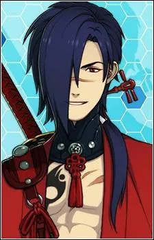 Comment s'appelle ce personnage ?