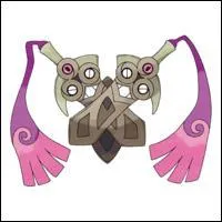 Qui est ce Pokémon ?