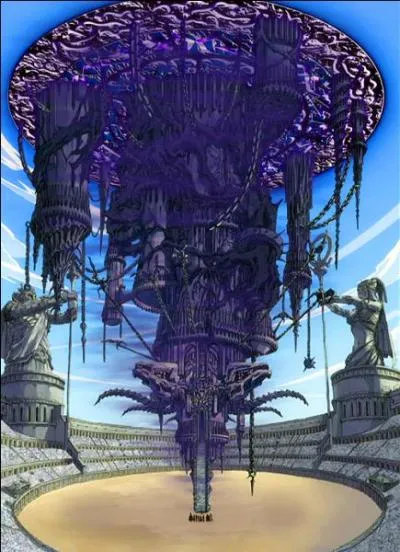 Quel est le nom de cette épreuve ?