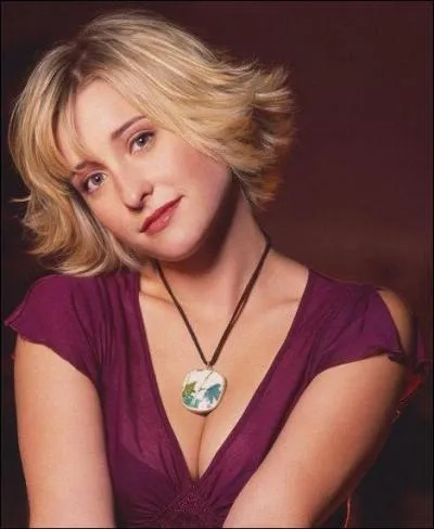 Comment s'appelle t-elle dans la srie ?