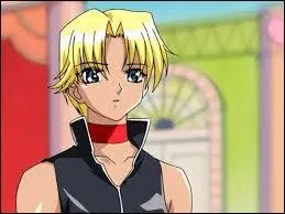 Qui est ce personnage ?