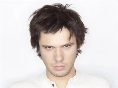 Qui est ce rappeur ?