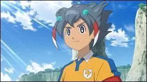 Qui est ce personnage ?