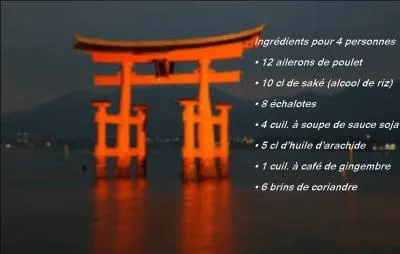 De quel pays nous vient la recette de l'aileron de poulet au saké ?