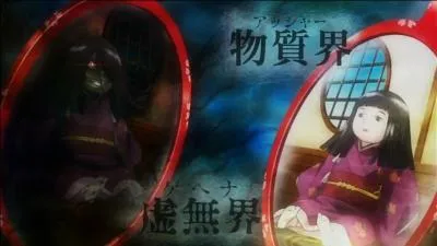 Dans quels mangas y a-t-il plusieurs mondes ?