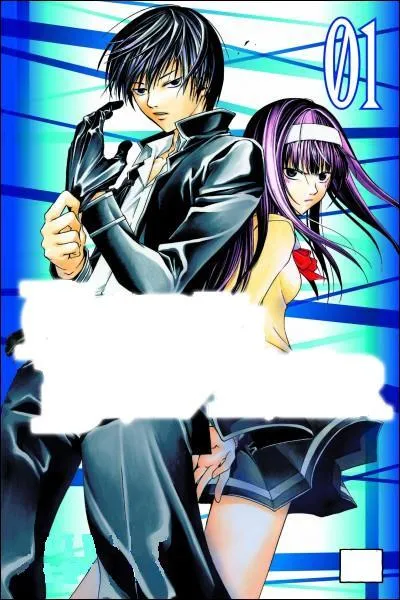 Quel manga a cette 1ère de couverture sur le tome 1 ?