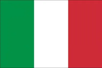 Quel pays représente ce drapeau ?