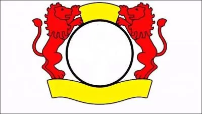 Quel club de football est représenté sur l'image ci-contre ?