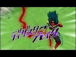 Quelle est sa technique ?