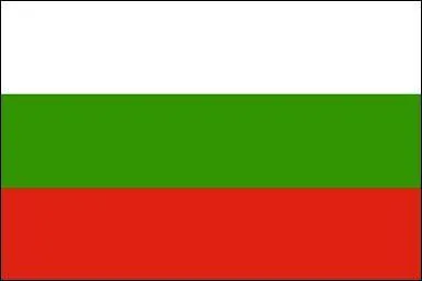 Quel est ce drapeau ?