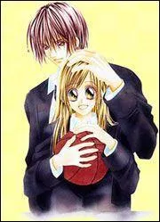 Lequel de ces trois mangas de Minami Kanan a eu une adaptation en OAV ?