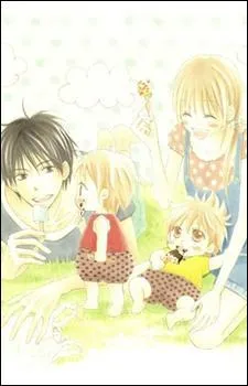 Shiharu Nakamura est une orpheline âgée de 16 ans. Son rêve est de devenir puéricultrice. Elle est la baby-sitter d'Aoi et d'Akane, des jumeaux (fille-garçon) qui sont les neveux de Seiji Matsunaga, un célèbre présentateur télé.