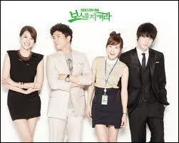 Qui a chanté l'OST "Sad Song" du drama "Protect the Boss" ?