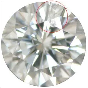 Comment s'appelle ce défaut de certains diamants ?