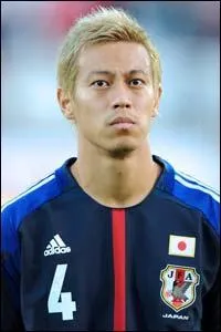 Cet asiatique "blond" est la star de son équipe. Comment s'appelle-t-il ?