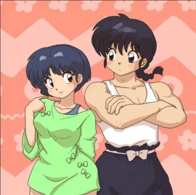 Qui sont les enfants du principal du collège de Ranma ?