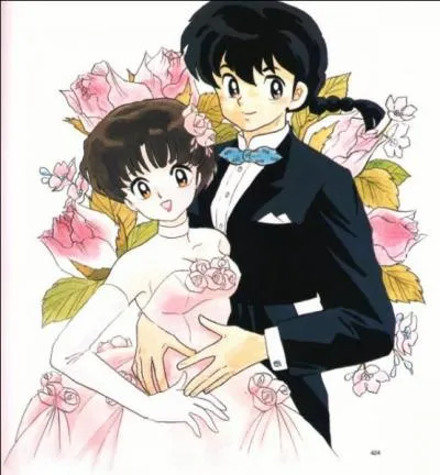 Comment s'appelle le professeur de Ranma ?