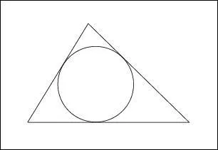 Le cercle inscrit dans un triangle a pour centre le point de concours des ... du triangle.