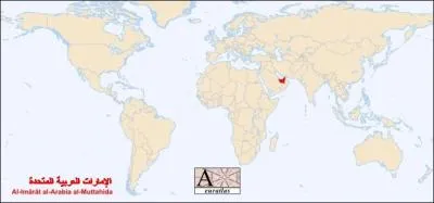 Abou Dabi est-elle la capitale de la Jordanie ?