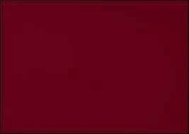 Dans quel département se situe cette préfecture ?