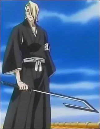 Comment s'appelle le zanpakuto de Izuru Kira ?