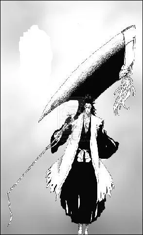 Comment s'appelle le zanpakuto de Kenpachi Zaraki ?