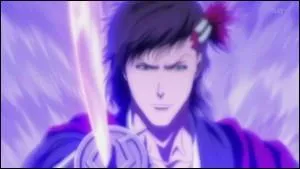 Comment s'appelait le zanpakuto de K�ga Kuchiki ?