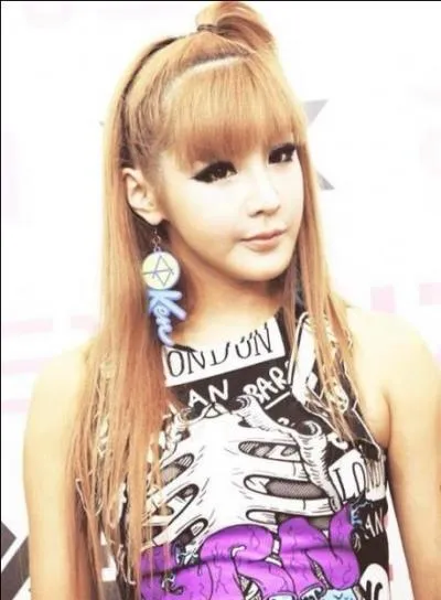 Qui est représentée sur cette photo ?