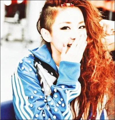 Quel est le vrai nom de Dara ?